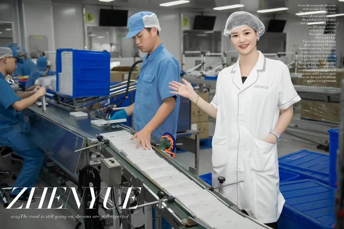 走進護膚產(chǎn)品加工廠 探秘現(xiàn)代化生產(chǎn)環(huán)境