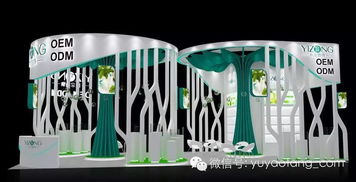 香港玉鑰堂集團攜手廣州醫宗，植物化妝品新勢力橫空出世